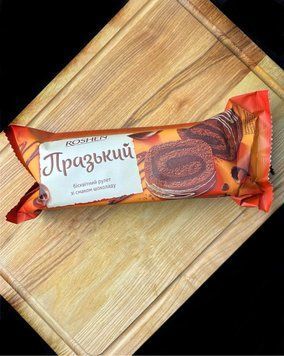Рулет "Празький" 180г Рошен