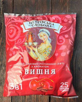 "Петрівська Слобода" Вишня  3 в 1 кавовий напій 25пак