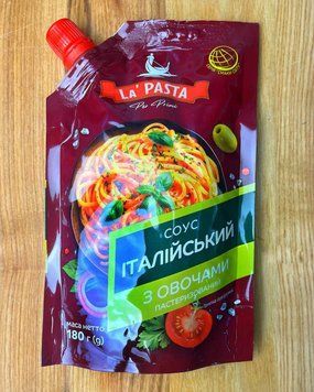 Соус Італійський з овочами ТМ La Pasta Per Primi 180г дой-пак