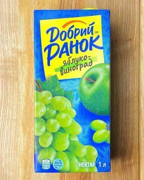 Сік Яблуко-Виноград  "Ранок" 1л