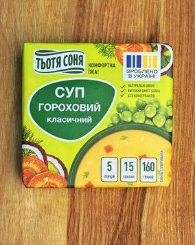 Суп Тетя Соня 160 г Горох традиція