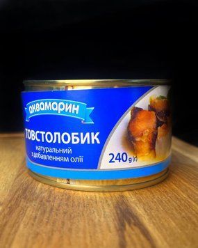 Толстолоб обсмаж.у томатному соусі 230 г ж\ б " АКВАМАРИН " фото