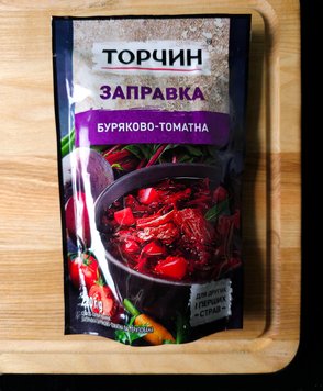 Заправка Буряково-Томатна 220г