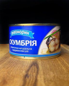 Скумбрія АКВАМАРИН д/ олії 230 г ж/б  фото