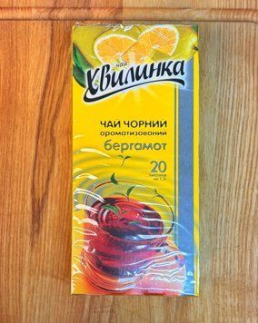 Чай Чорний + Бергамот " Хвилинка" 20ф\ п*1.5 г 30 г