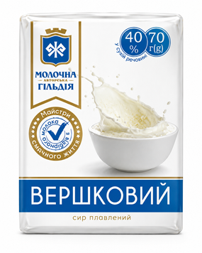 Сир плавлений ВЕРШКОВИЙ  40% ТМ " Молочна Гільдія" 70г фото