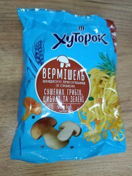 Вермишель швидкого  приготування зі смаком сушен.грибів цибулі та зелені ТМ "Хуторок"90г
