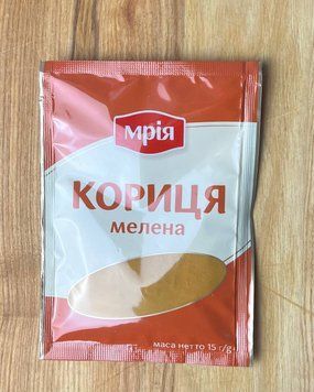 Кориця Мелена 15г МРІЯ