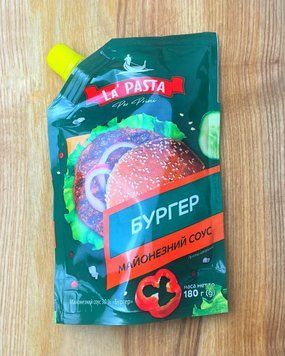Майонезний соус "Бургер" 30% ТМ "La PASTA PER PRIMI" д/п 180г.