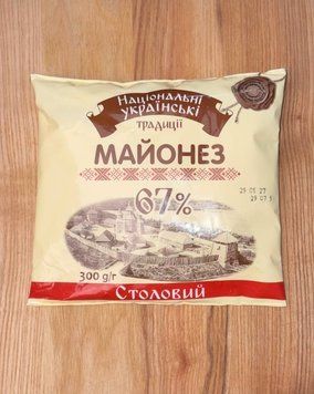Майонез " Столовий " 67% 300 г " Українські Традиції " філ\пак