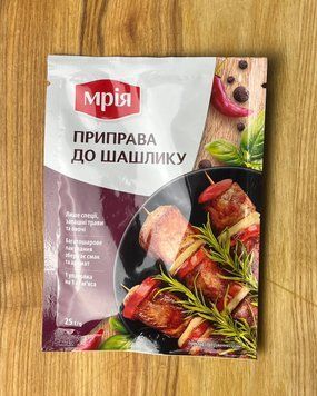 Приправа До Шашлику 25г МРІЯ