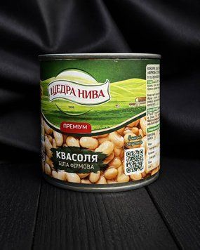 Квасоля " Щедра Нива" 420 г Ж\ Б  фото