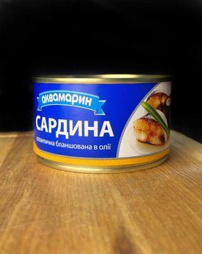 Сардини бланшована в в олії 230г "АКВАМАРИН" фото