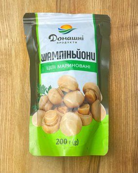 Шампіньйони  мариновані " Домашній продукт " 200г  фото