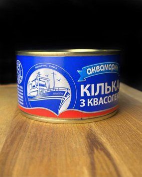 Кілька з квасолею у том.соусі 230г "АКВАМАРИН" фото