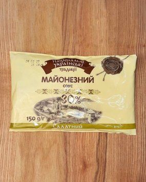 Майонезний соус  "Салатний"  30% 150г "Українські Традиції" філ\пак