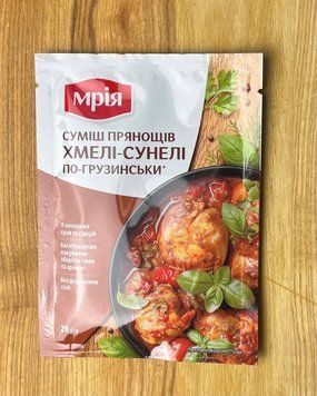 Суміш Прянощів Хмелі-Сунелі по-Грузинськи 20г МРІЯ