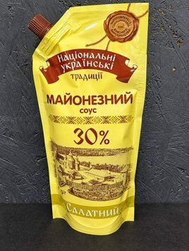 Майонезний соус  "Салатний"  30% 300г "Українські Традиції" дой\пак
