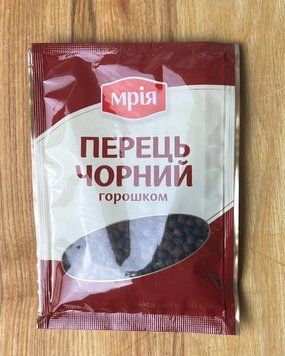 Перець чорний горошком 20г МРІЯ