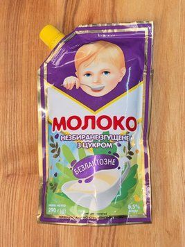 Молоко незбир. згущ. з цук. БЕЗЛАКТОЗНЕ  8,5%  290 г дой\ пак. " Первомайск"
