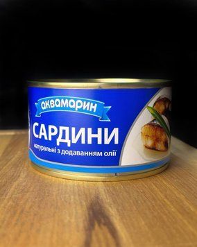 Сардини нат. з додаванням олії 230г АКВАМАРИН фото