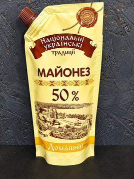 Майонез  "Домашній "  50% 300г "Українські Традиції" дой\пак