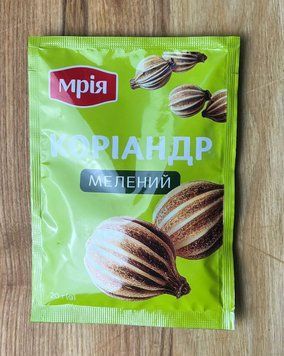 Коріандр мелений 20г МРІЯ