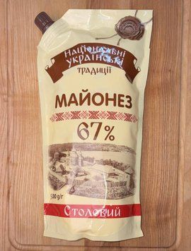 Майонез  "Столовий  "  67%  500г "Українські Традиції" дой\пак