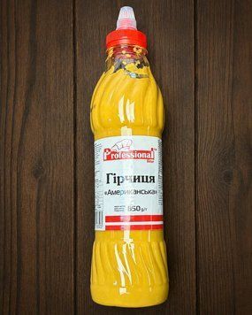Гірчиця "Американська" ПЕТ 850г Проф.