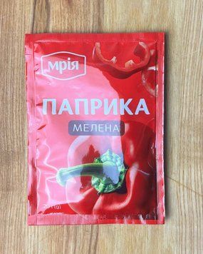 Паприка мелена 20г МРІЯ