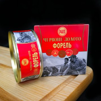 Ікра Форелі "Червоне Золото" 100 грам фото