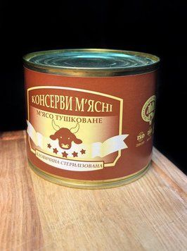 Яловичина Тушкована в\ г " Консерви М'ясні" 525 г ж\ б Люботинський м'ясокомбінат  фото