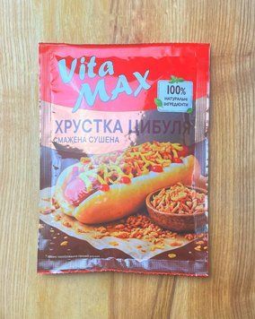Хрустка цибуля смажена сушена 20 г ТМ" Vita Max" 1 шт. Приправа