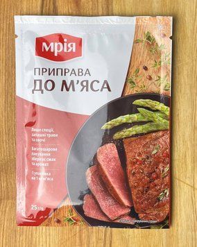 Приправа До М'яса 25г МРІЯ