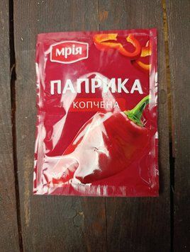 Паприка копчена мелена 20г Мрія