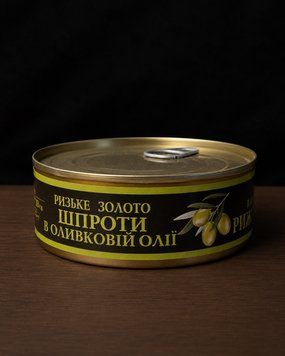 Шпроти в оливковій олії 160 г ключ Ризьке золото ЕО фото