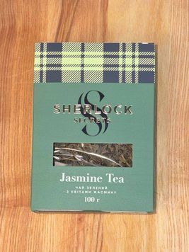 "Sherlock" Чай Зелений з квітами Жасмину 100 г