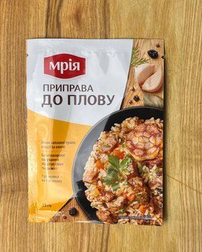 Приправа До плову 25г МРІЯ