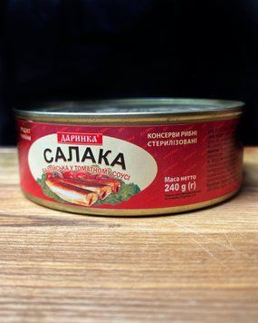 Салака Балтійська в/с №3 ТМ Даринка з/б 240г фото