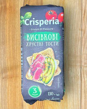 Тости хрусткі Висівкові 130г CRISPERIA фото