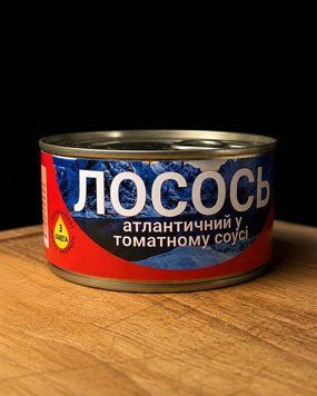 Лосось "Optimal" атлантичний у томатному соусі 240г фото