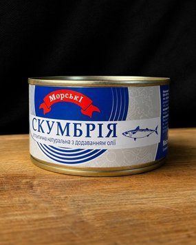 Скумбрія атлантична з додаванням олії " Морські"ж\ б N5 240 г фото