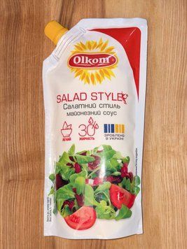 Майонезний соус ОЛКОМ Salad style 30% д/п 295г.