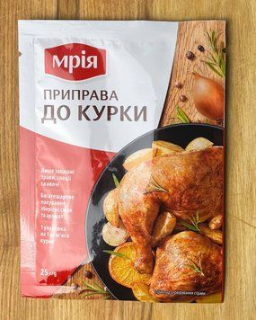 Приправа До Курки  25г МРІЯ