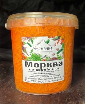 Морква по-корейськи (відро 1л)