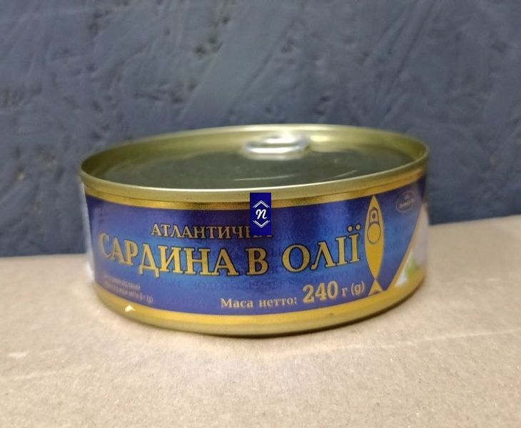 Сардина в олії 240г "Ризьке золото" фото